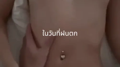 คลิปหลุด mininow_ เน็ตไอดอลสาวไทยตัวเล็กขาวหมวยนมเล็กนัดเย็ดแฟนในห้องนอน ถ่ายคลิปเย็ดสดบนเตียงครางเสียวไม่หยุด จับกระแทกหีรัวแรงเย็ดมันส์จนเสร็จน้ำแตก