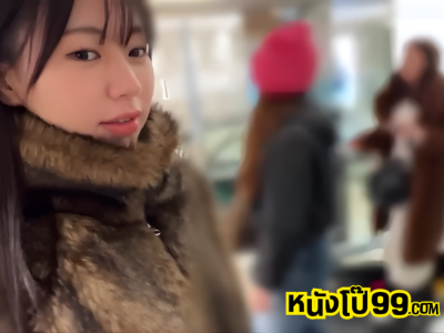 ดูหนังโป๊ญี่ปุ่น HEYZO-3677 ยามาชิตะ โมเอกะ Yamashita Moeka สาวสวยน่ารักเที่ยวห้างเดินไปเจอหนุ่มหล่อชวนทำคอนเท้นเสียวกันในคอนโด นอนแหกหีบนโซฟาให้กระหน่ำเย็ดยัดควยเข้าหีเต็มลำ