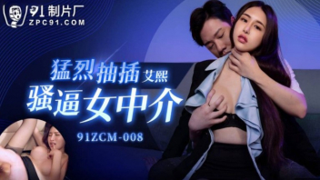 มันเป็นงี้ครับพี่แจ็ค 91ZCM-008 หนังโป้จีน Ai Xi ไม่เชื่อ อย่าลบหลู่ ! รู้สึกไม่ใช่ตัวเองแถมเงี่ยนหีสบัด แถมชายตรงหน้าก็ไม่ใช่สเปค แต่ก็อยากโดนเย่อแบบงงๆ ขึ้นขย่มควยให้เหมือนไม่ใช่ตัวเราสักนิด