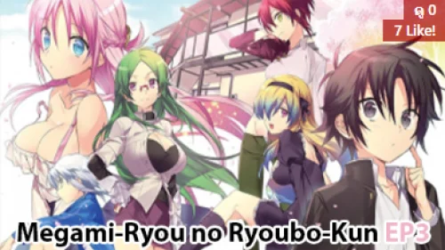 หนังxญี่ปุ่นซับไทย Megami สาวนักศึกษานมโตหน้าตาน่ารักชวนเพื่อนชายมาบ้านเพื่อสนองความต้องการทางเพศ จับอมควยก่อนสลับซอยหีบนเตียงอย่างรุนแรง ครางเสียวน้ำหีพุ่งกระจาย แตกในแบบไม่ป้องกัน
