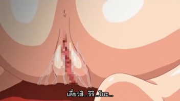 อนิเมะโป๊ซับไทย Oyako Rankan The Animation ตอนที่ 1 เรื่องราวของเหล่าแม่บ้านที่มีเจ้านายบ้าหี วันๆจ้องแต่จะให้เลียไข่กับกระเด้าหี จนนายท่านตัวน้อยเห็นตอนกำลังซอยหีเข้า เค้าเลยขอลองหีแม่บ้านอย่างท่านคณุพ่อบ้าง
