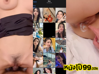หลุดน้องบี เด็กเอนปอยเปตที่กำลังเป็นกระแส หนุ่มเย็ดเด็กเอ็นหีขาวเนียนถ่ายคลิปเก็บไว้มาแบ่งเพื่อนๆได้ดู ซอยหีไม่ยั้งซอยถี่น้องร้องเสียวครางลั้นxxx