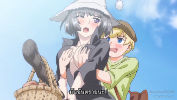 Majo wa Kekkyoku Sono Kyaku to… The Animation ตอนที่ 1 อนิเมะโป๊ซับไทย จากเด็กบ้านๆแค่อยากดูดวง แต่แม่หมอดันนมใหญ่อดใจไม่ไหว กดหัวเย็ดท่าหมาคาโต๊ะ ไม่โดนควยกระเด้าหีมานานเลยไปให้เย่อรัวๆ